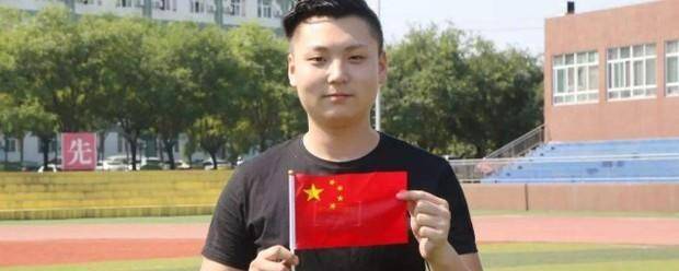 微信国旗标识怎么设置 微信国旗标识怎么设置